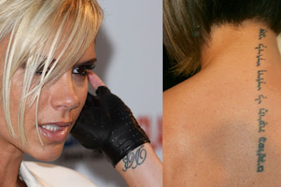 Celebrity tattoos for wimen