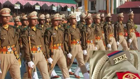 UP Police Recruitment 2022