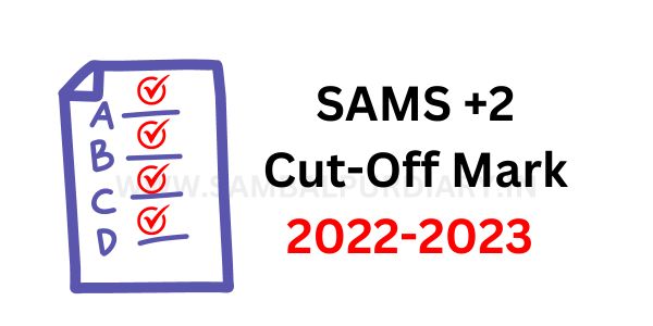 +2 Cut off mark odisha 2022-2023 how to check sams odisha cutoff list