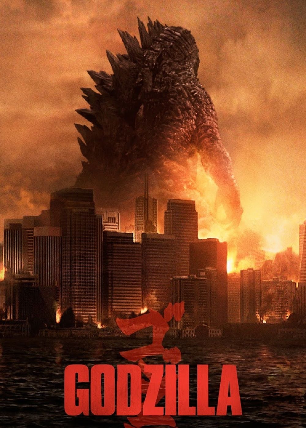 Godzilla