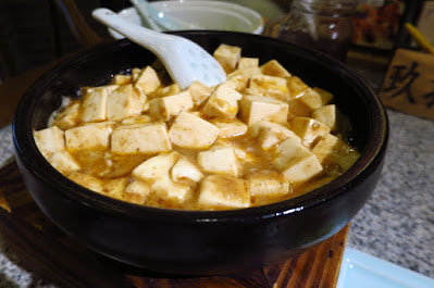 Nanjing Impressions (南京大牌檔), tofu shrimp sauce