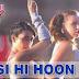 Aisi Hi Hoon Mein | Amit Sahni Ki List (2014) | Video Song