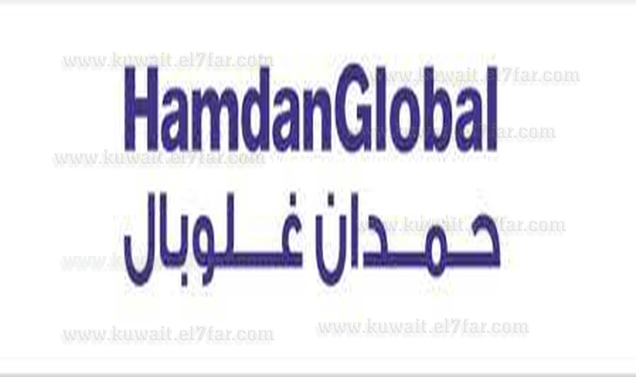 HamdanGlobal Company in Saudi is hiring Executive Secretary تقوم شركة ...