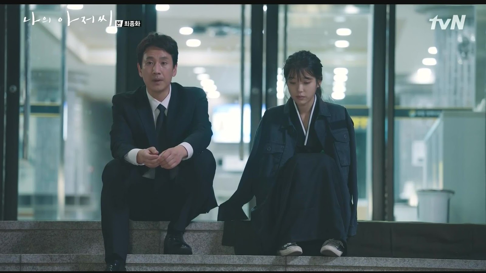 Review Drama Korea - My Mister ~ Miss BaNu StoRy