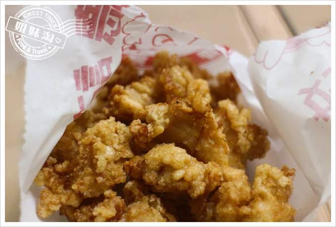 高雄好德記香酥雞