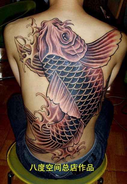 Koi fish tattoo design