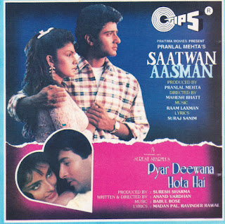 Saatwan Aasman (1992) & Pyar Deewana Hota Hai (1992) [FLAC] - Luv90s