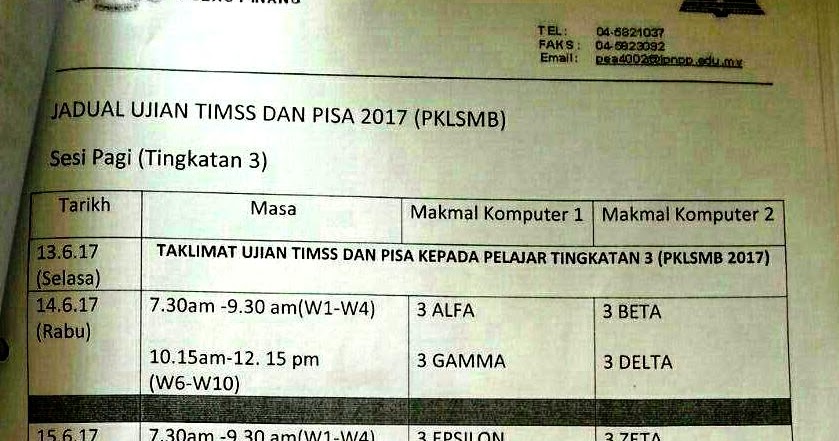 Surat Makluman Kpm Pentaksiran Kompetensi Dan Literasi