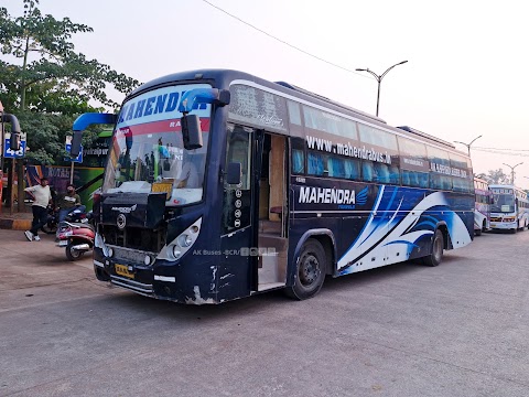 Mahendra Travels Raipur To Indore Bus Full Information