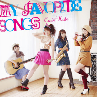 [音楽 – Album] 加藤英美里 / Emiri Kato – My Favorite Songs (2012.01.11/Flac/RAR)