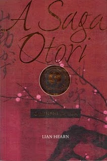 A Saga Otori: O Brilho da Lua