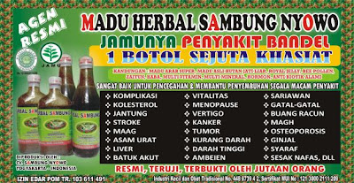 Madu,Madu Sambung Nyowo