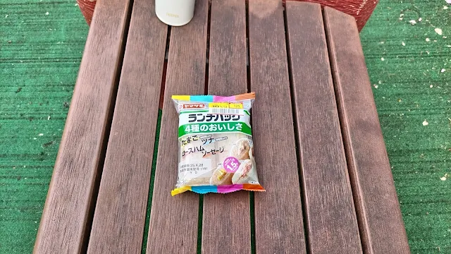 おやつのランチパック
