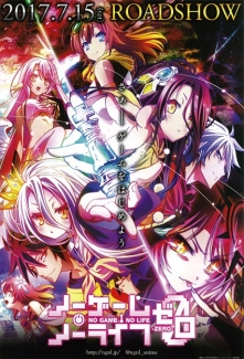 ​​​No Game No Life: Zero