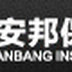 Anbang Insurance Group of to acquire Fidelity & Guaranty Life US