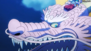 ワンピースアニメ 1052話 モモの助 大人 Momonosuke CV.下野紘 | ONE PIECE Episode 1052