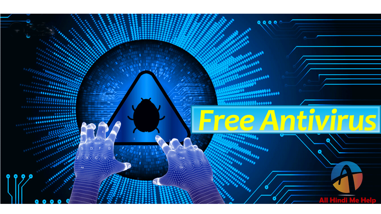 Top 5 Free Antivirus For Windows - Download Free Antivirus 2017 ~ All