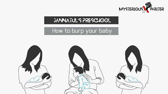 Jannatul's preschool : How to burp your baby