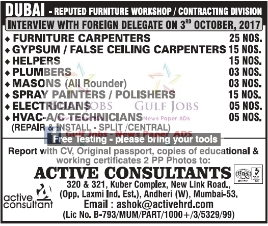 Job Vacancies for Reputed  contracting co Dubai 