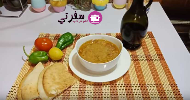 تدميس الفول بطريقة سهلة وبسيطة فاطمه ابو حاتي 