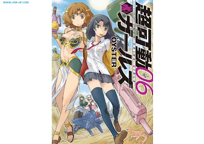 [Manga] 超可動ガールズ 第01-06巻 [Choukadou Girl Vol 01-06]