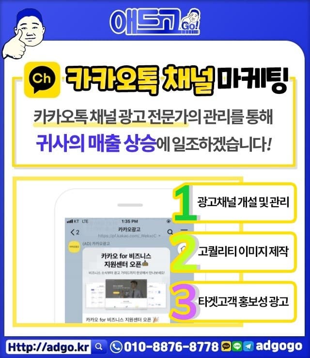 서부산유통지구역어플