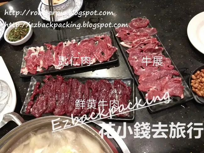 深圳牛肉火鍋