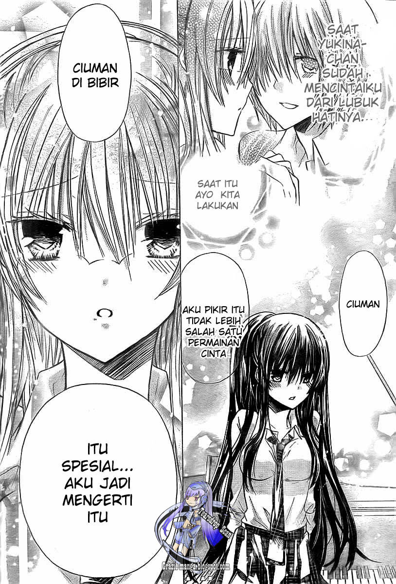 Loading Manga XX Me! Page 13... 