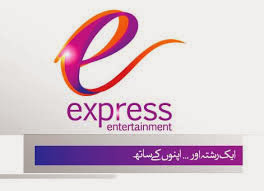 Express Entertainment Live Stream