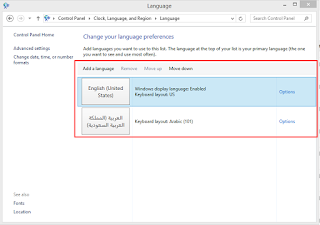Cara Mengubah Keyboard ke Bahasa Arab di Windows 8 dan 10 Terbaru