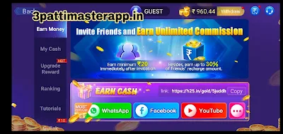 Teen Patti Master Purana Game