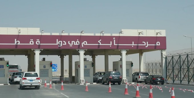 Fifa World Cup: Qatar reveals process to enter through land border for fans travelling from UAE, Saudi Arabia
