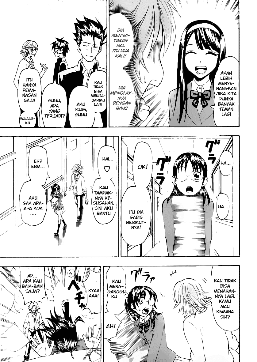 Manga Lock On Page 9... Please Wait!