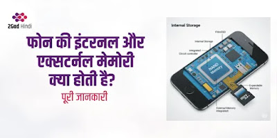 चित्र