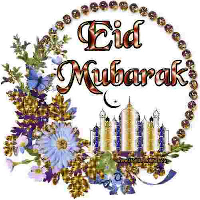 Eid Mubarak Shayari photo  HD download