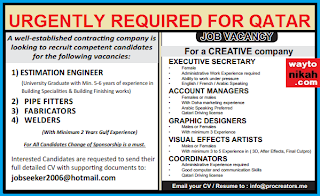 Urgently Required For Qatar