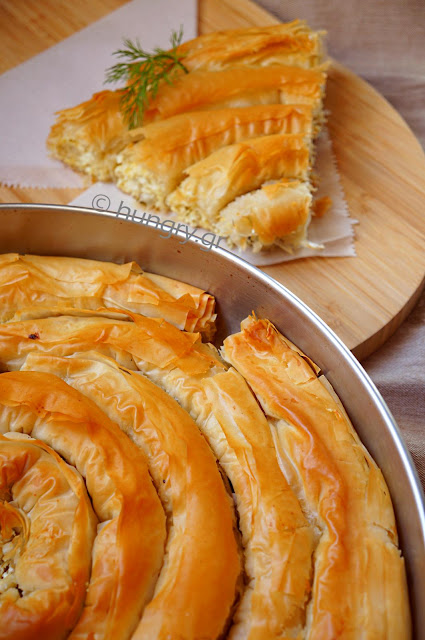 Spiral-Shaped Greek Cheese Pie