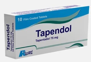 Tapendol 75 mg دواء