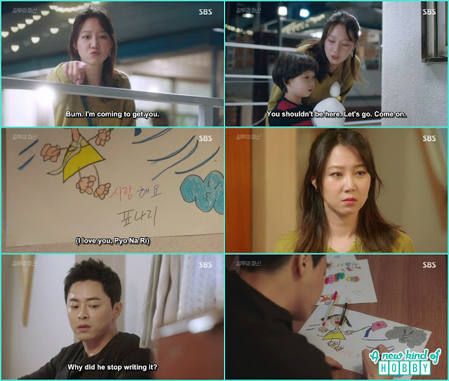  na ri ask bum not to go in hwa shin room but end up going there and saw bum drawing on hwa shin wall which written i love pyo na ri  - Jealousy Incarnate - Episode 12 Review