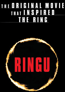 ringu-ring