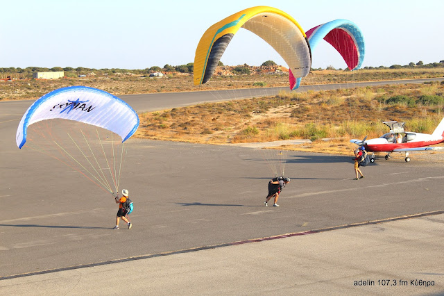 ΥΠΕΡΘΕΑΜΑ ΤΟ ¨AIR SHOW¨ΣΤΟ ΑΕΡΟΔΡΟΜΙΟ ΤΩΝ ΚΥΘΗΡΩΝ (ΦΩΤΟ)