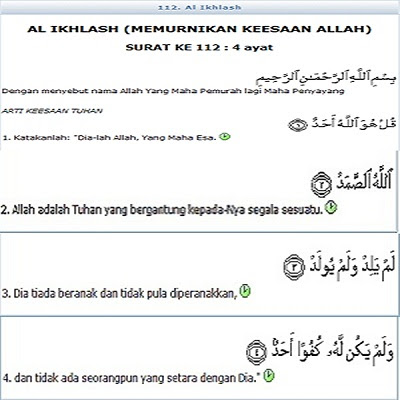 Kelebihan Surat  Al  Ikhlas  PESANTREN DARUL MUTA ALLIMIN 