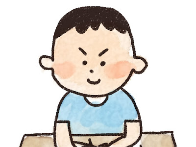 [最新] 子ども 勉強 イラスト 無料 190880-子ども 勉強 イラスト 無料