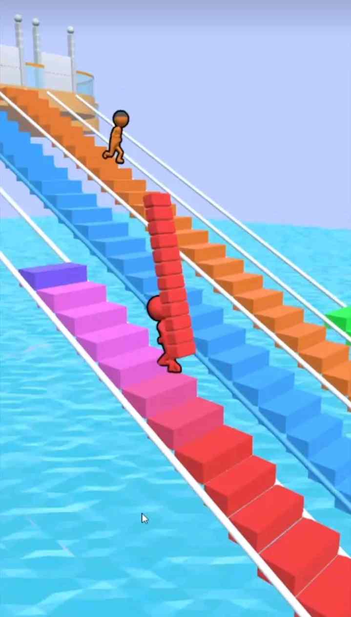 game bridge race