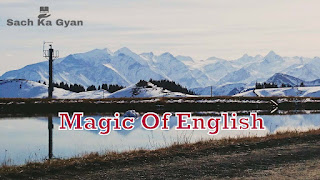 magic of english