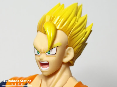 S.H.Figuarts Ultimate Son Gohan  -Event Exclusive Color Edition- / Tamashii Nations.