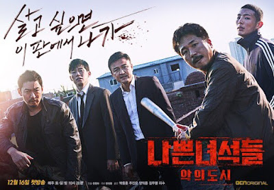 "Sinopsis Drama Korea Bad Guys City of Evil"