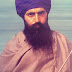 HD Sant Jarnail Singh Bhindranwale