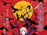 Download Anime Movie Kizumonogatari I Tekketsu-hen