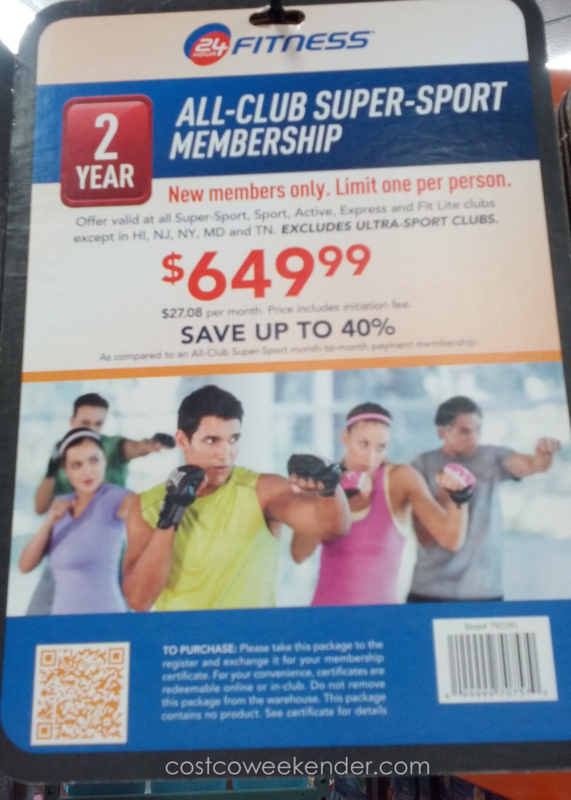 Club Super Sport Membership